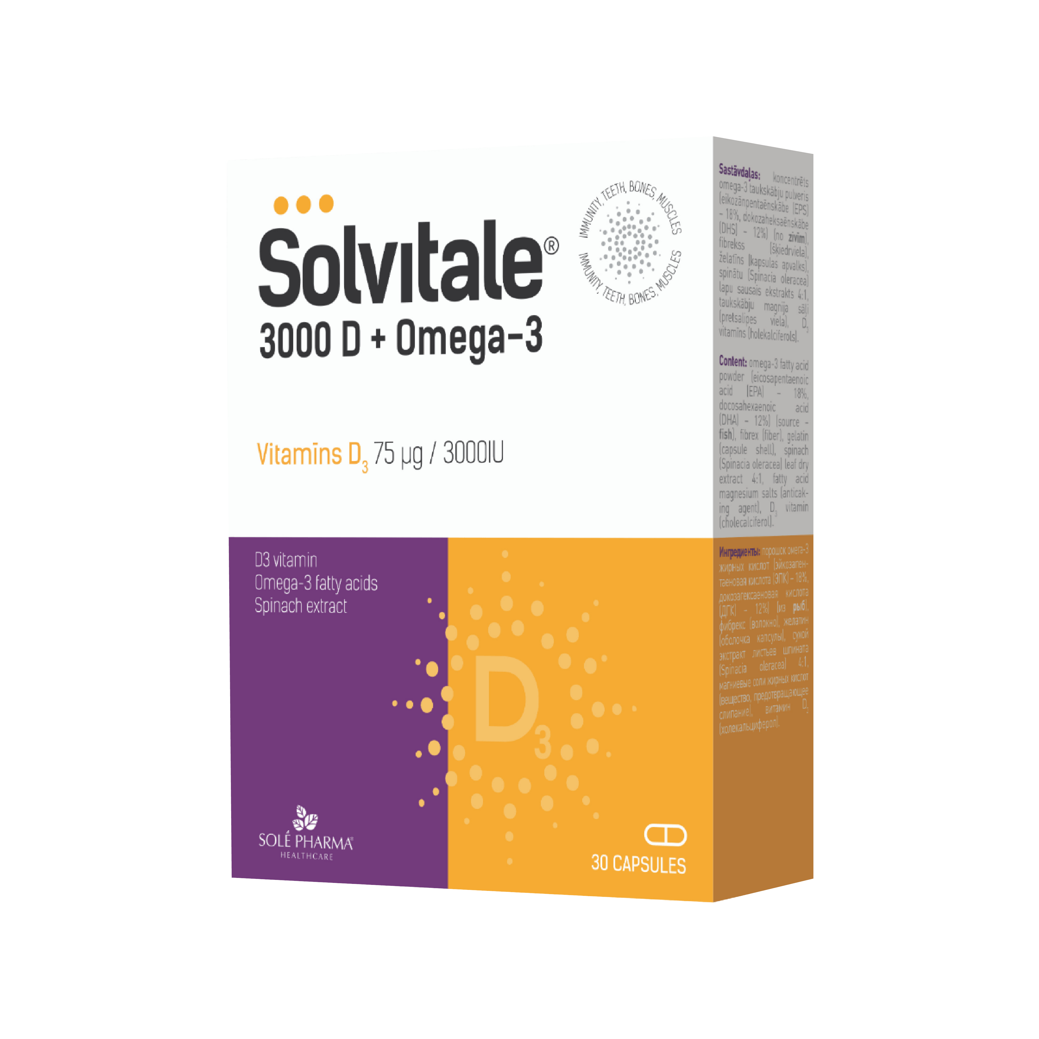 Solvitale D3 vitamiin+Omega3- immuunsüsteemile ja luudele