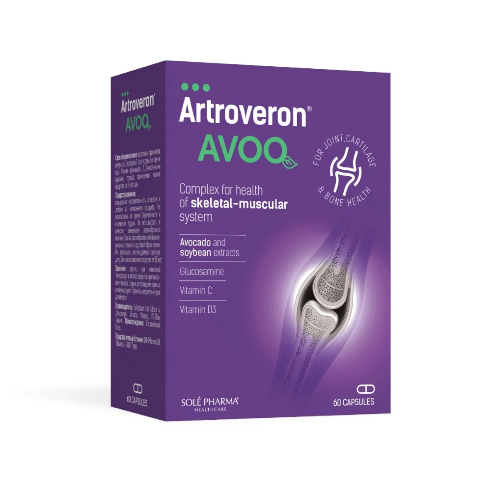 Artroveron Avoq – toetab liigeseid põletike ja jäikuse korral
