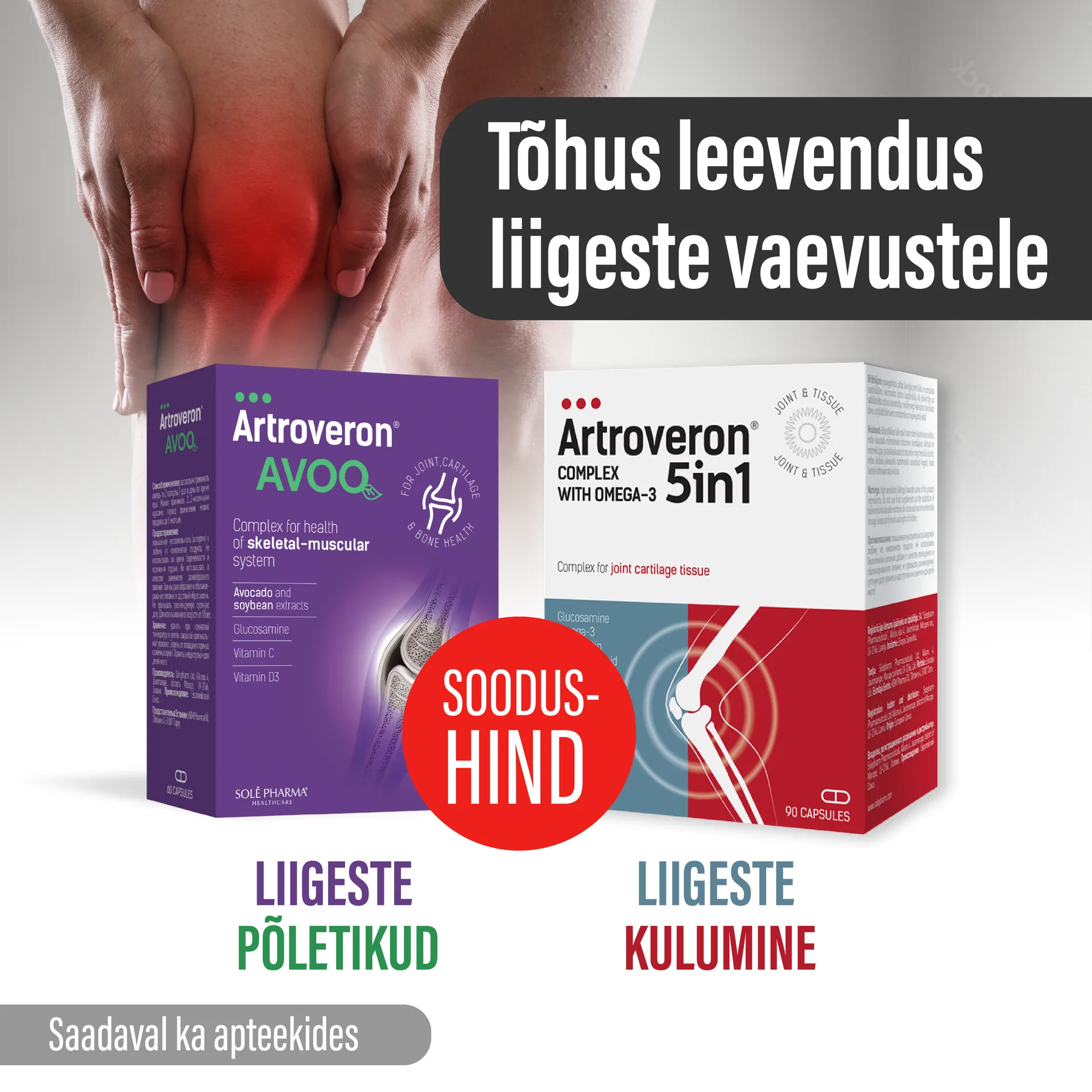 Artroveron liigestele 5in1