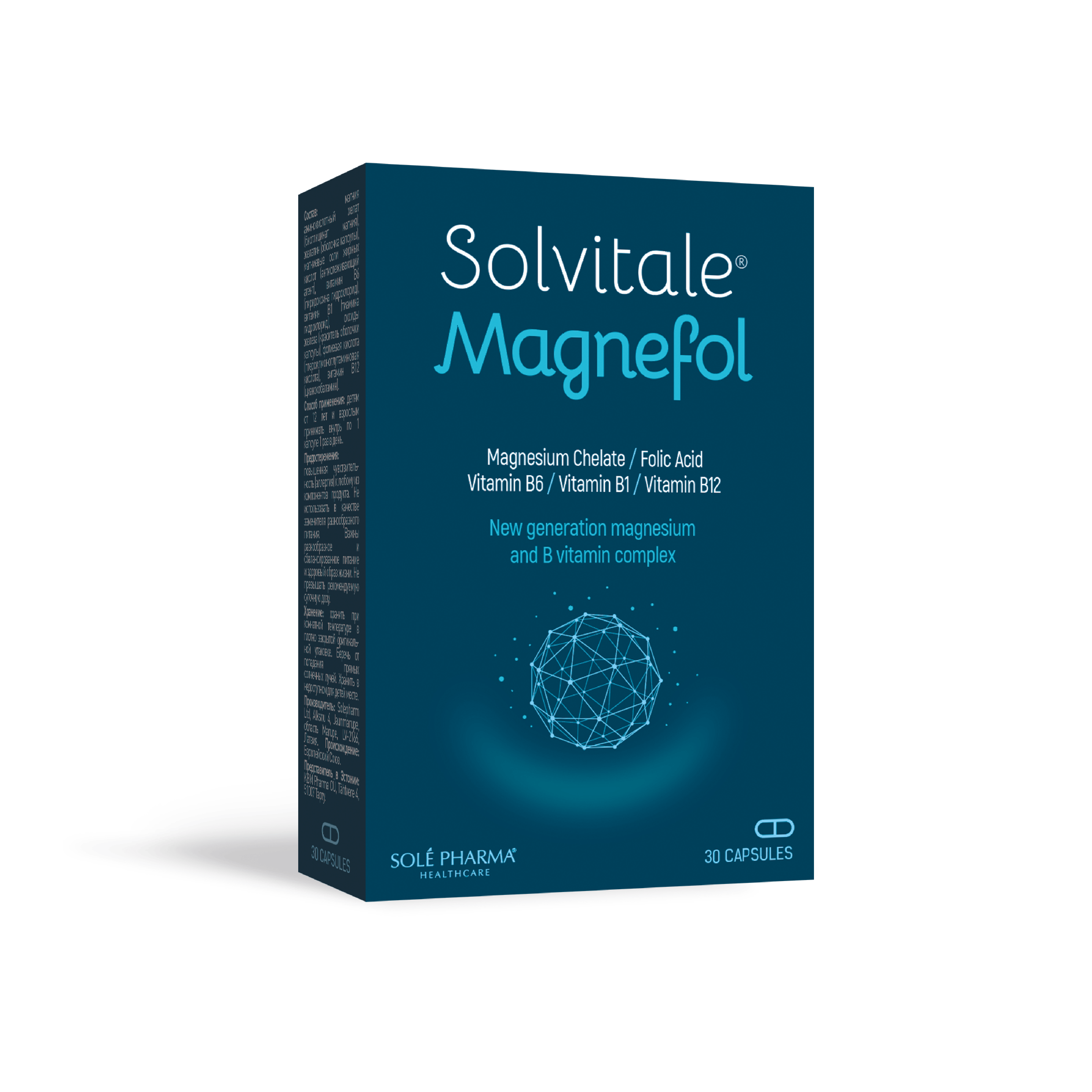 Magnefol - magneesiumpreparaat foolhappega