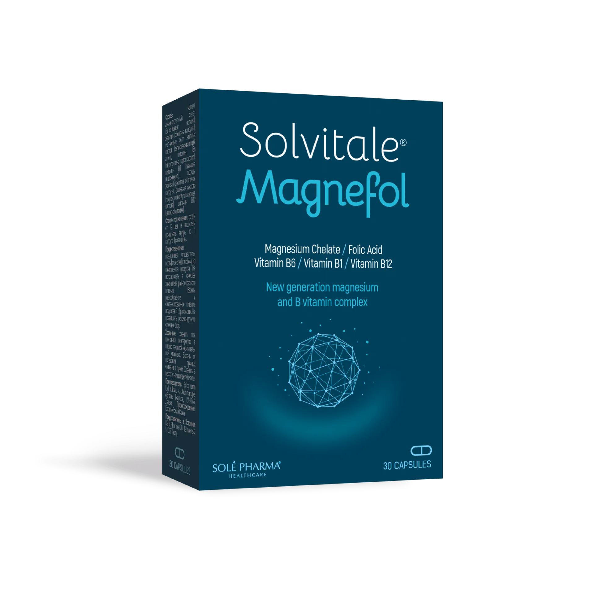 Magnefol - magneesiumpreparaat foolhappega