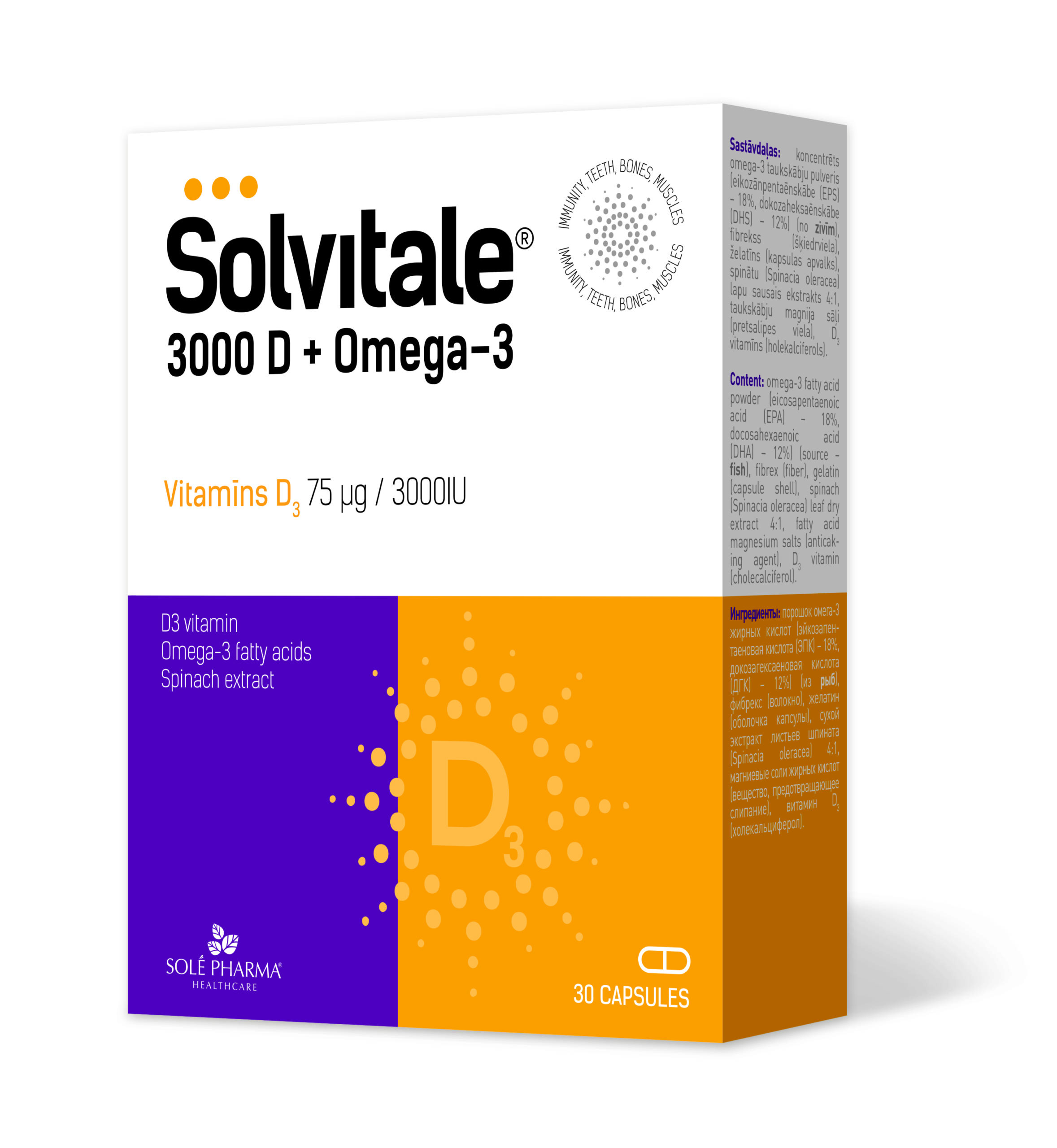 Solvitale D3 vitamiin